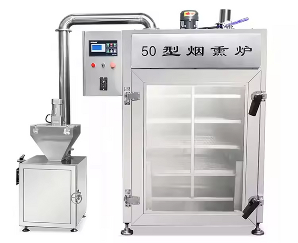 50 Tipo Affumicatori in acciaio inox per affumicare carne affumicatore elettrico fornello affumicatore salsicce affumicatore verticale di pesce