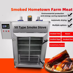 Multifunctional vertical truckload smokehouse 50-Type Aliquam ferro BBQ smoker